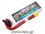 thumbnail_Gens_ace_Soaring_2200mAh_30C_3s1p_Lipo_Battery_nem.png