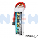 thumbnail_Gens_ace_Soaring_2200mAh_7.4V_30C_p2_nem.png
