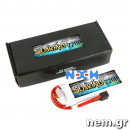 thumbnail_Gens_ace_Soaring_2200mAh_7.4V_30C_p3_nem.png