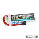 thumbnail_Gens_ace_Soaring_2200mAh_7.4V_30C_p_nem.png