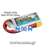 thumbnail_Gens_ace_Soaring_Mini_2200mAh_7.4V_20C_2S1P_Lipo_Battery_Pack_XT60_Plug_p2_nem.png