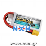 thumbnail_Gens_ace_Soaring_Mini_2200mAh_7.4V_20C_2S1P_Lipo_Battery_Pack_XT60_Plug_p3_nem.png