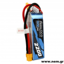 thumbnail_Gensace-Lipo-Battery-GEA22003S45X6-p1-nem.png