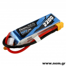 thumbnail_Gensace-Lipo-Battery-GEA22003S45X6-p2-nem.png