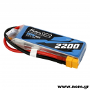 thumbnail_Gensace-Lipo-Battery-GEA22003S45X6-p3-nem.png