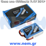 thumbnail_Gensace_4000mAh_7.4V_2S1P_Transmitter_p3_nem.png
