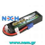 thumbnail_Gensace_5000mAh_11.1V_3S1P_60C_Lipo_Battery_EC5_Plug-Bashing_nem-1.png