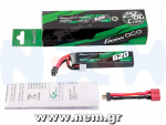 thumbnail_Gensace_620mAh_2S_25C_7.4V_Lipo_Battery_Mini_Deans_Plug_Airsoft_nem.png