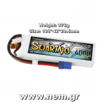 thumbnail_Gensace_Soaring_4000mAh_14.8V_30C_4S1P_Lipo_Battery_Pack_EC5_plug_p2_nem.png
