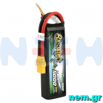 thumbnail_Genscae_5000mAh_3S_Lipo_Battery_Pack_Bashing_Series_nem-3.png