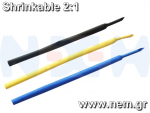 thumbnail_Insulation-Heat-Shrink-Tube-p5-nem.png