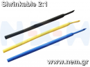 thumbnail_Insulation-Heat-Shrink-Tube-p5-nem16204808456096934da8a07.png