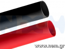 thumbnail_Insulation-Heat-Shrink-Tube-p7-nem16322296246149d8f83ee1c.png