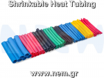 thumbnail_Insulation-Heat-Shrinkable-Tube-p11-nem169332859464ee24d2b1c3c.png