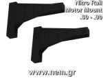 thumbnail_Nitro_Motor_mount.png