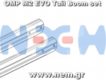 thumbnail_OMP_hobby_M2EVO_OSHM2312_Tail_Boom_set_nem.png