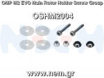 thumbnail_OMP_hobby_M2_EVO_OSHM2004_mAIN_rOTOR_sCREW_gROUP_Set_nem_1.png