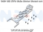 thumbnail_OMP_hobby_M2_EVO_OSHM2302_Main_Motor_Mount_set_nem.png