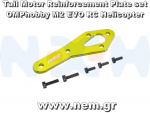 thumbnail_OMP_hobby_M2_EVO_OSHM2318Y_Tail_Motor_Reinforcement_Plate_set_Yellow_colour_nem.png