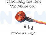 thumbnail_OMPhobby_M2_EVO_OSHM2316O_Tail_Motor_Set_Orange_nem.png