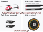 thumbnail_OMPhobby_M4_RC_Helicopter_Kit_nem-1.png