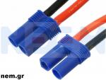 thumbnail_Plug-EC5-silicone-cable-nem154.png