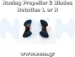 thumbnail_Racing_Propeller_2Blade_Graupner_nem16620391126310b448d5688.png