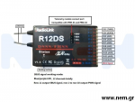 thumbnail_Radiolink-R12DS-3-nem1695312470650c6a56e3089.png