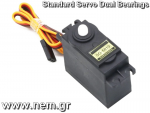 thumbnail_SG5010_Standard_Servo_nem.png