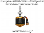 thumbnail_Scorpion_S-5030-220KV.png