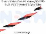 thumbnail_Servo_extension_Triple_Twisted_Cable-60cores_Futaba_colors_nem.png