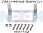 thumbnail_Sewrvo_Mount_nem-1.png