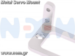 thumbnail_Sewrvo_Mount_nem-4.png
