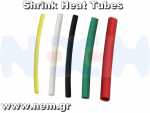 thumbnail_Shrink_Heat_Tube_5colors_p1-nem.png