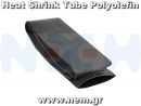 thumbnail_Shrinkable_Tubes_Polyolefin-nem16322210356149b76b3b009.png