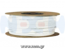 thumbnail_Silicone-Wire-White-p1-nem162982149561251a3719f56.png