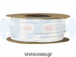 thumbnail_Silicone-Wire-White-p1-nem174247175367dc024960fbc.png