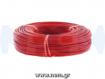 thumbnail_Silicone_Cable_red_roll_nem.png