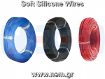 thumbnail_Soft-Silicone-Wires-black-red-blue-nem174247169267dc020c42ec9.png