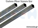 thumbnail_Square-Carbon-Profile-p1-nem.png