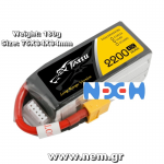 thumbnail_TATTU_2200mAh_14.8V_45C_4S1P_Lipo_Battery_Pack_XT60_Long_range_version_p1_nem.png