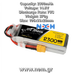 thumbnail_TATTU_2300mAh_14.8V_75C_4S1P_Lipo_Pack_XT60_nem.png