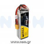 thumbnail_TATTU_2300mAh_75C_4S1P_Lipo_Battery_Pack_XT60_nem.png