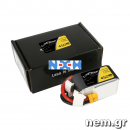 thumbnail_TATTU_450mAh_14.8V_75C_p4_nem.png