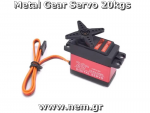thumbnail_TD8120MG_Servo_Metal_Gear.png