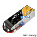 thumbnail_Tattu-6s-10000-30c-Lipo-Battery-p-nem.png