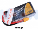 thumbnail_Tattu-75c-3s1p-nem1.png