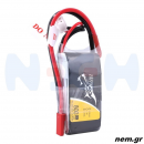 thumbnail_Tattu-Lipo-800mah-45C-2S-n2-nem.png