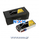 thumbnail_Tattu_16000mAh_14.8V_30C_4S1P_p2_nem.png