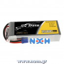 thumbnail_Tattu_16000mAh_14.8V_30C_4S1P_p3_nem.png